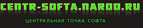 xxl.dax.ru